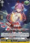 DZ-SS01/Re21 無常因果を貫く者