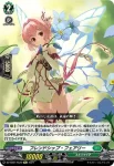 DZ-SS01/Re28 涙滴賦活の女魔術師