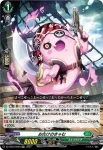 DZ-SS03/008 お化けのきゃむ