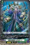 DZ-SS03/009R お化けのとみー兄弟