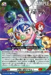 DZ-SS04/098 ぬさ～～