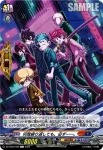 DZ-SS04/098 ぬさ～～