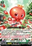 DZ-SS11/028 ザクザク・ザクローダ