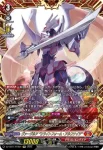 DZ-SS11/057 お猫様の愛を リーサンネ