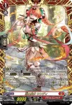 DZ-SS11/FFR03 焔の巫女 シンディ