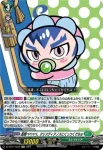 DZ-SS11/Re27 樹角獣 マレーバ