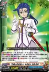 DZ-TB01/011 ナイスワン！（最高だぜ）