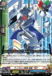 DZ-TB01/064 加速忍者 疾風