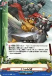 DZ-TB01/066 真剣白刃取り