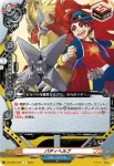 DZ-TB01/076 バディヘルプ