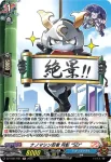 DZ-TB01/H52 ナノマシン忍者 白夜 “SD”