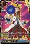 DZ-TB01/SEC01 太陽番長 未門 牙王