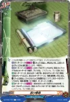 DZ-TB01/T01 忍び巻物