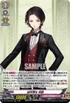 DZ-TB02/005 歌仙兼定 祝装