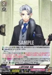 DZ-TB02/011 豊前江 祝装