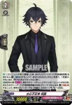 DZ-TB02/014 古今伝授の太刀 祝装