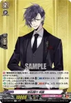 DZ-TB02/043 大包平 祝装