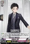 DZ-TB02/078 厚藤四郎 祝装