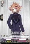 DZ-TB02/078 厚藤四郎 祝装