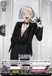 DZ-TB02/124 雲生 祝装