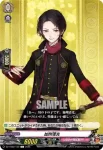 DZ-TB02/130 加州清光