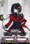 DZ-TB02/151 京極正宗