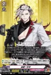 DZ-TB02/158 雲生