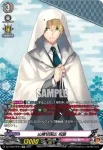 DZ-TB02/SP07 山姥切国広 祝装