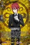 DZ-TB02/TRR 20 後藤藤四郎 祝装