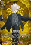 DZ-TB02/TRR 26 五虎退 祝装