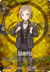 DZ-TB02/TRR 29 大包平 祝装