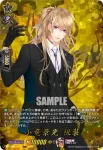 DZ-TB02/TRR 42 江雪左文字 祝装