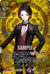 DZ-TB02/TRR 46 加州清光 特