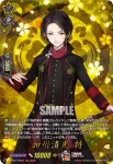 DZ-TB02/TRR 46 加州清光 特