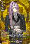 DZ-TB02/TRR 62 蜂須賀虎徹 特