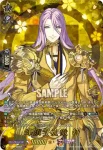 DZ-TB02/TRR 62 蜂須賀虎徹 特