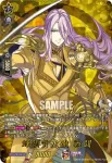 DZ-TB02/TRR 64 浦島虎徹 祝装