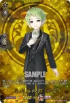 DZ-TB02/TRR 81 毛利藤四郎 祝装