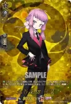 DZ-TB02/TRR 99 桑名江 祝装