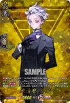DZ-TB02/TRR102 松井江 祝装