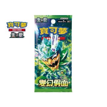 [SV6F]變幻假面 擴充包【寶可夢集換式卡牌遊戲】