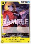 OP14-109 C 維多莉亞・辛朵莉(蒼海的七傑【OP-14】)