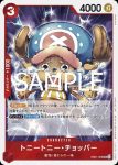 (異畫)EB01-046 SR 布魯克(啟航活動推廣卡包)
