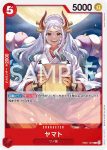 EB01-008 R 小歐斯Jr.(回憶收藏【EB-01】)