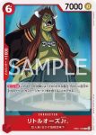 EB01-009 C 少囉唆！走吧！(回憶收藏【EB-01】)