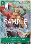 (異畫)EB01-051 R 指槍(ONE PIECE CARD THE BEST vol.2【PRB-02】)