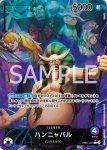 (異畫)EB01-040 L 居魯士(回憶收藏【EB-01】)