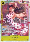 EB01-051 R 指槍(回憶收藏【EB-01】)
