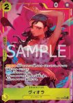 (異畫)EB01-049 R T彭恩(回憶收藏【EB-01】)
