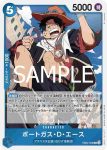 EB02-028 R 波特卡斯・D・艾斯(Anime 25th collection【EB-02】)